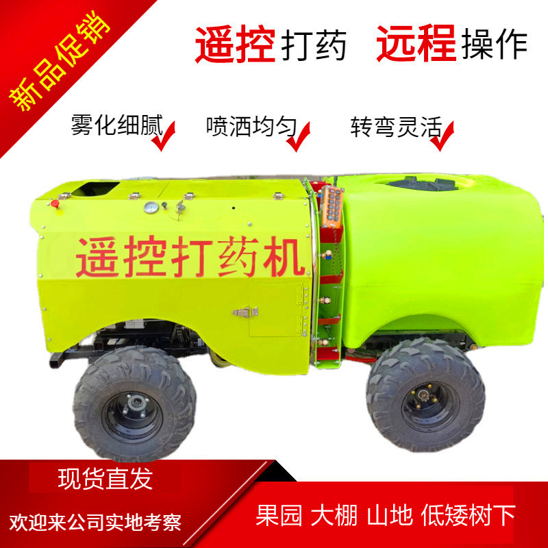 水印20230514150153_副本_副本