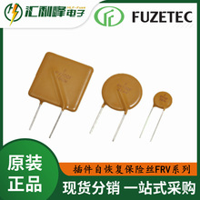 FRV033-240FFUZETECԻָ˿FRVϵеѹ240VAC/DC