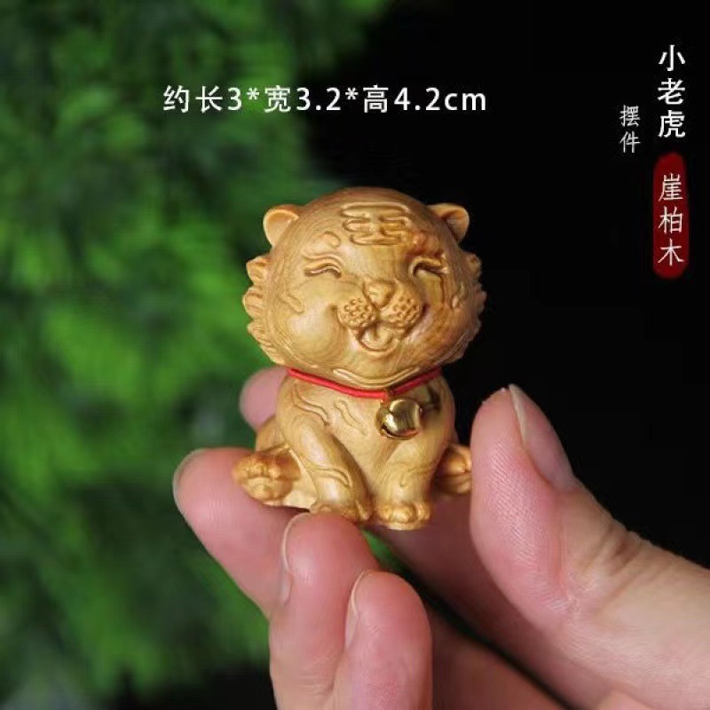 微信图片_20231202095227