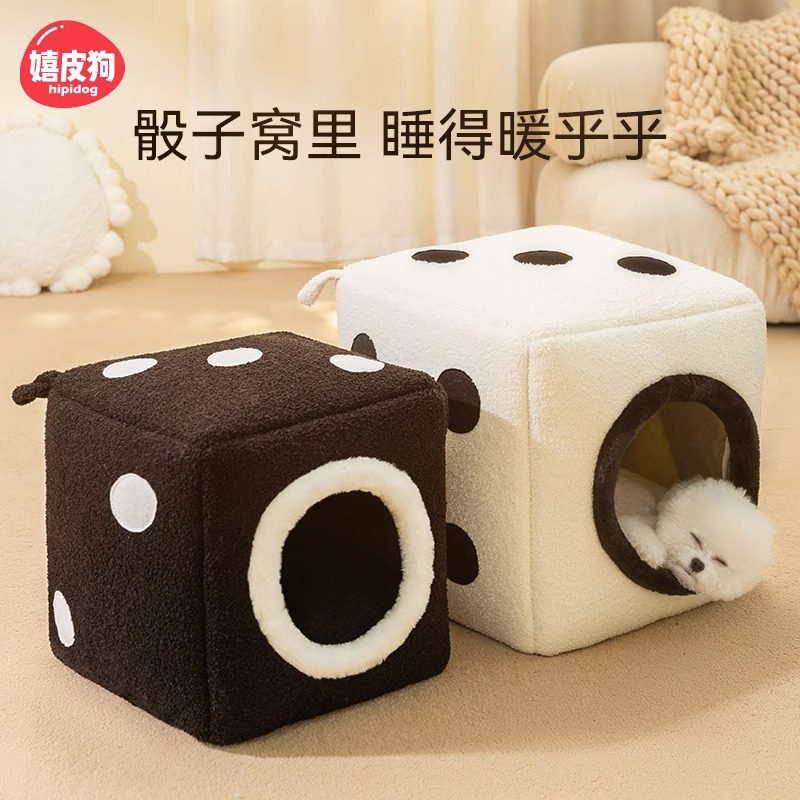 Mascota Perrera de invierno Four Seasons Universal tipo de casa extraíble y lavable invierno cálido cama del perro de Peluche estera perro pequeño