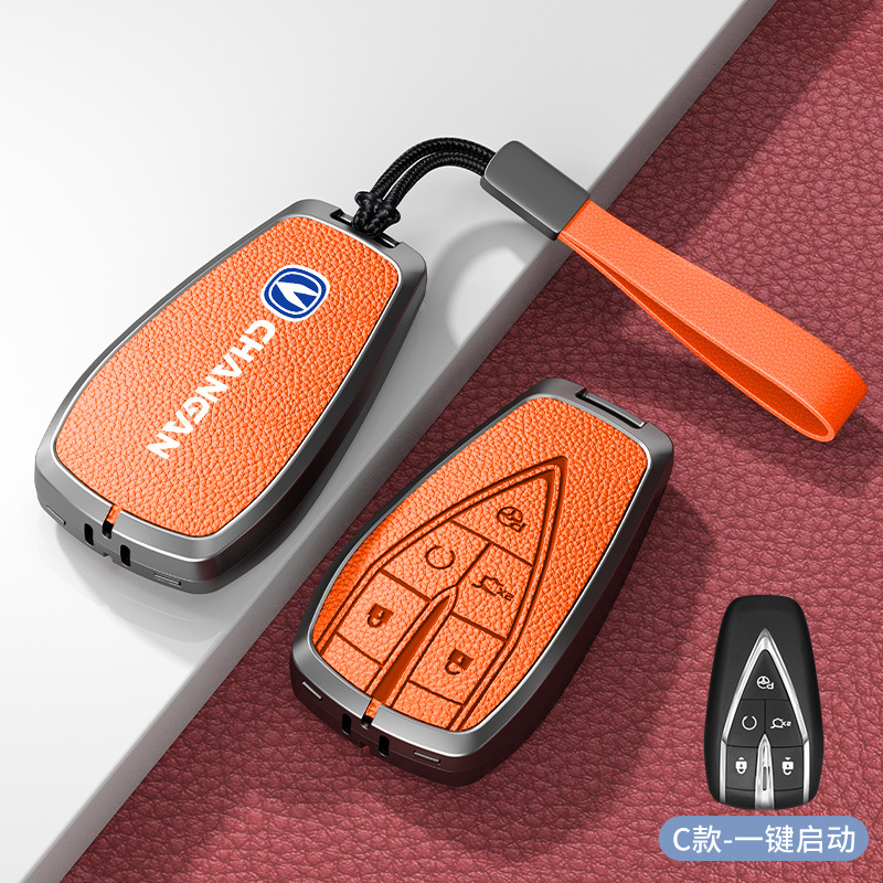 모델 C 스마트 5버튼 엠마 오렌지 아연 합금 쉘 + 핸드 스트랩