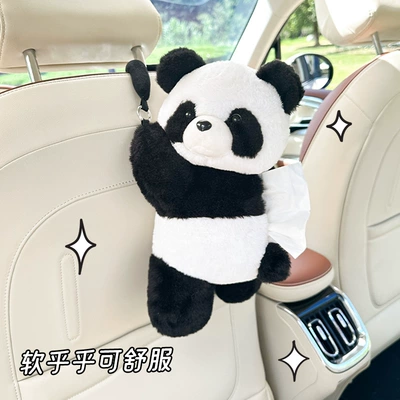 Cizgi panda avtomobil salfet qutusu peluş oyuncaq oturacaq arxası qutu