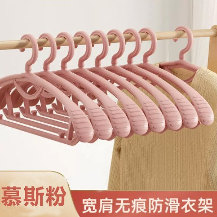 Percha de ropa sin costuras para el hogar percha de ropa antideslizante percha de ropa engrosada giratoria soporte de ropa de hombro ancho percha de almacenamiento de plástico al por mayor