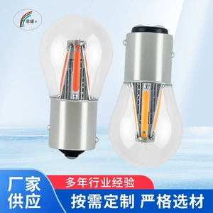 Car Reversing Turn Signal Light Bulb 1156/1157 3W Glass Type Turn Signal Brake Led High Brightness Brake Light