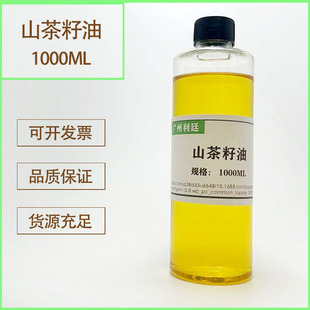 �F؛ ɽ������ ������ ��եɽ���� ��Ħ�ͻ��yƷԭ��1000ML
