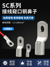 �䉺�Ӿ�����SC�Q���~���ӽӾ����^���~�����Ӿ����~�����~���^