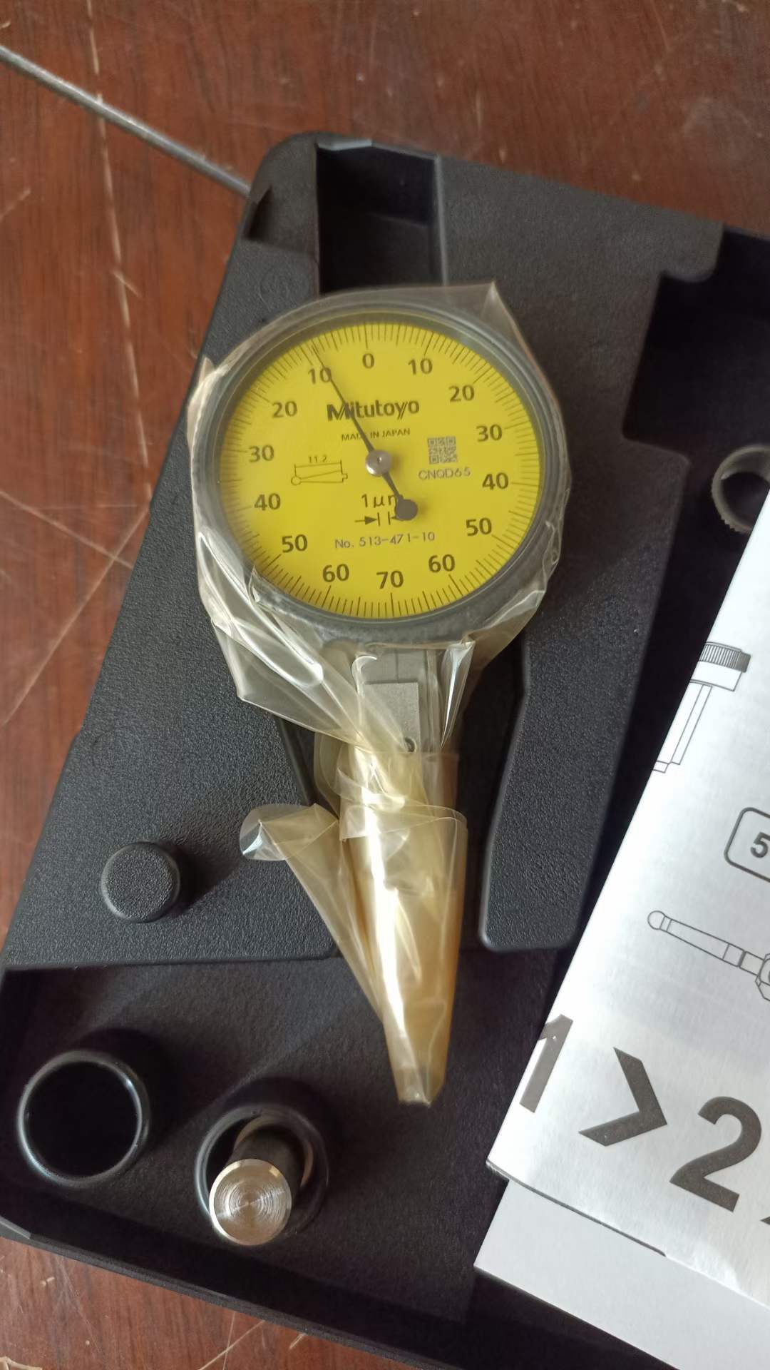 【中崎】中部代表处经销 日本三丰Mitutoyo 三点式内径千分尺 368