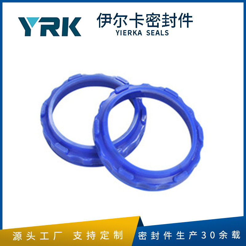 厂家销售PP型气动密封圈 PP聚氨酯气动密封件 气缸用缓冲密封圈