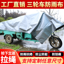 �Ӻ���ꖲ����겼�ʗl����ˮ���������݆܇�����񲼸��ᷫ����a