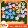 手工编织泡芙服装辅料