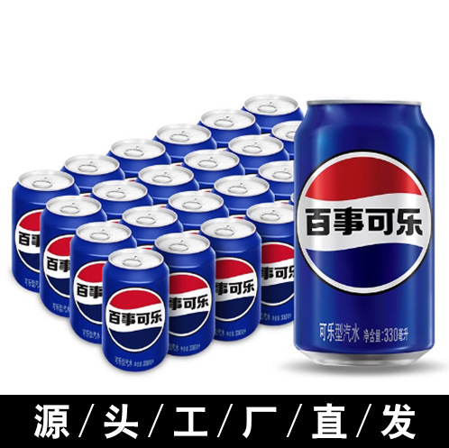 Pepsi-Cola 330ml*12/18/24 Bottles Classic Original Bottled Soda Carbonated Drink Popular Wholesale Cans