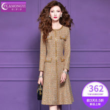 �Ɖ���С���L�B��ȹŮ�����¿�����ǧ��Ѓ�����Ů���|ë��A��ȹ