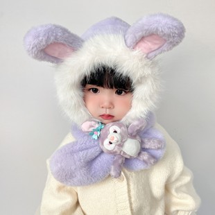 Children's hat scarf integrated winter plush scarf ear protection warm Boys and Girls cute super cute winter toe cap hat