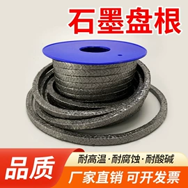 PTFE塑料板;其他塑料管;其他实验室品