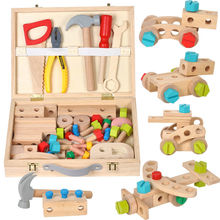 工具箱儿童早教积木2岁宝宝3男孩拧螺母螺丝组合拆装套装玩具