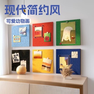 ë�֠��N��Ͱ�ë�ְ堝��ˇ�g�b���N����ɫ��Ƭ������diyչʾ��