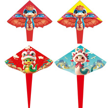 2024������ͨ�ߌ��L�~��ͯ���W�ߑ��⹫�@΢�L�S�����l�ֹ��L�~