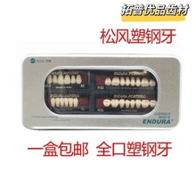 ���Q�羳���Ʋ������L�������֬������������ȫ���x�X��ǻ�����