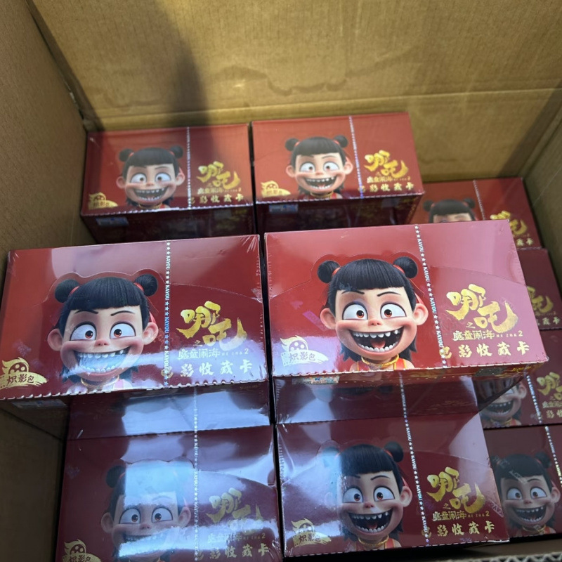 블레이징 섀도우 팩의 새 버전 - 3개 풀박스