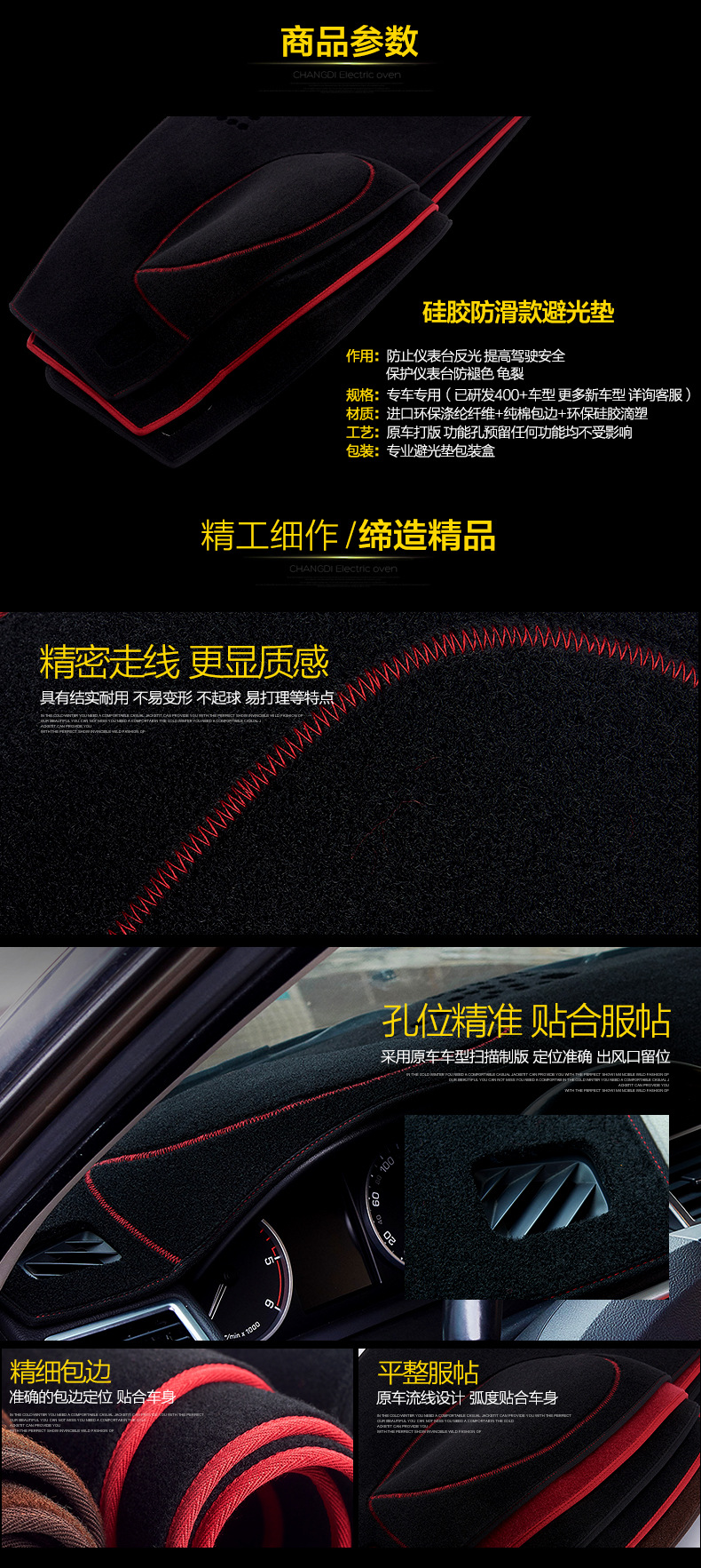 内页修改-1_05无标.jpg