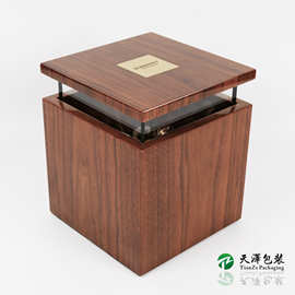 供应北美黑胡桃木PE钢琴漆木盒高光油漆木盒香薰礼盒亮光木盒定制