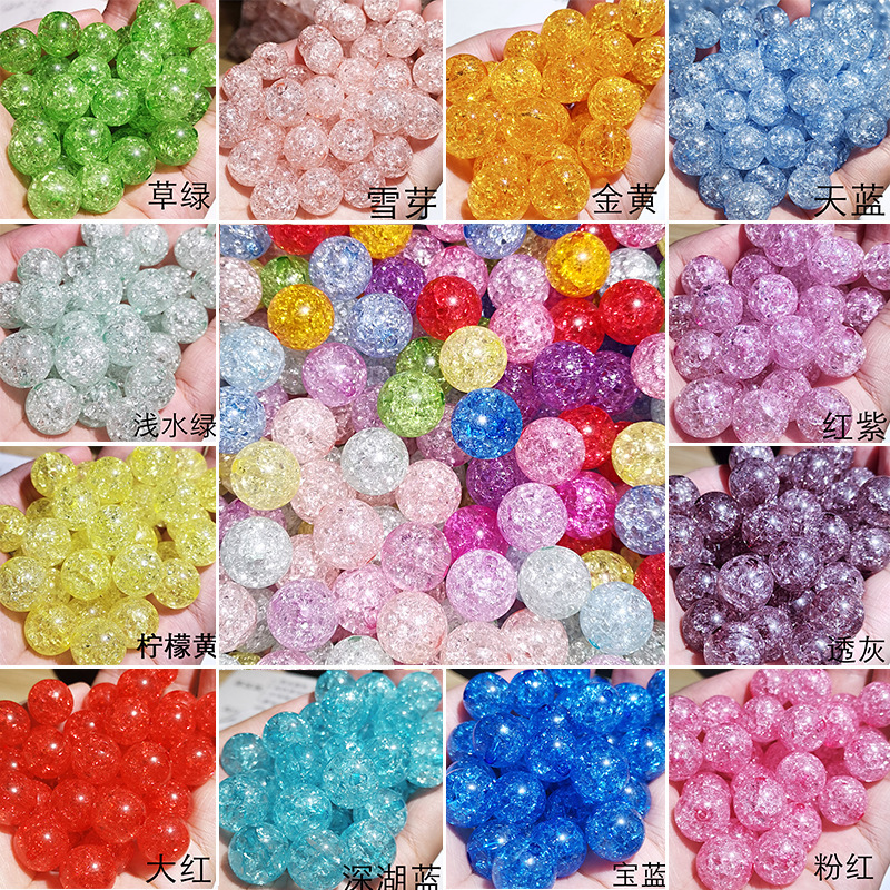 Acrylic round beads