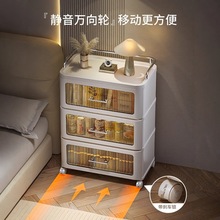 收纳柜抽屉式零食收纳箱塑料免安装客厅零食柜子中古风卧室床头柜