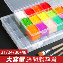 ˮ����Ϻ�36��������ɔyʽ�ͮ���ϩ48��ˮ���{ɫ�PС�������