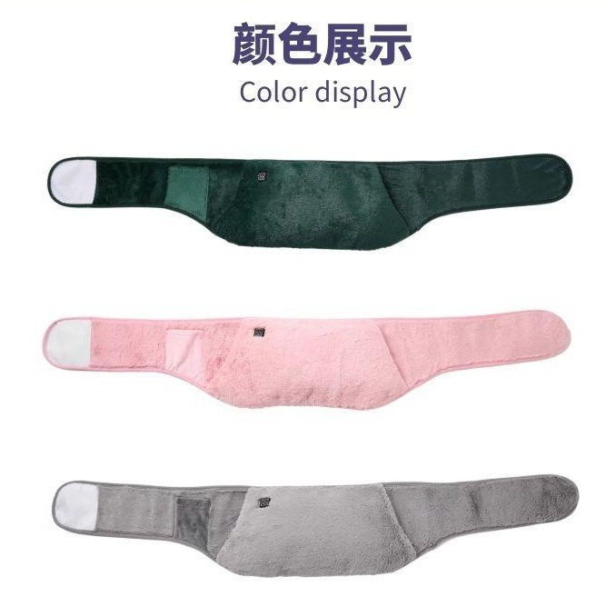 2024-07-13 15:56:49.jpg