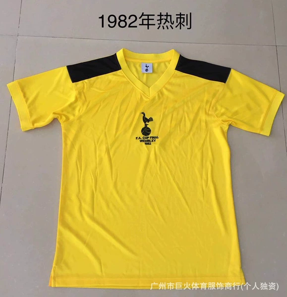 1982 Tottenham