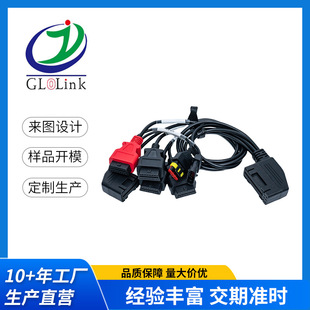 obd16pin����ĺ�һEDC�D�Ӿ� OBDll ��܇�\�ྀ�����