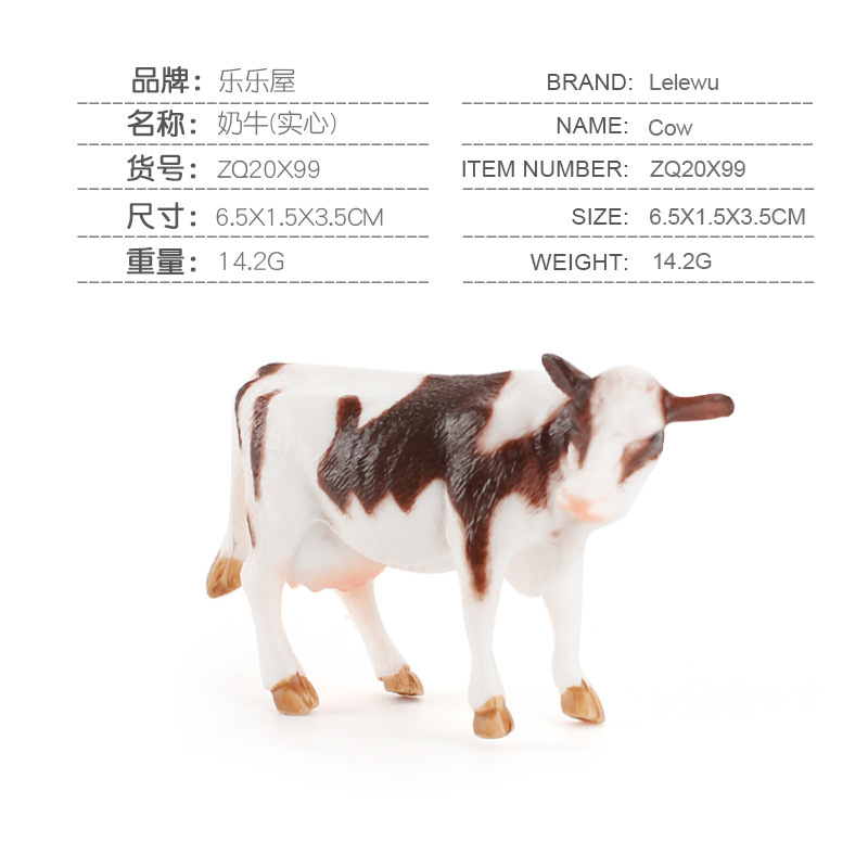 Mini simulación de animales del bosque girafa tigre león granja animales gallo vaca perro juguetes