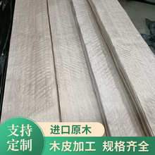 淺灰色影木木皮  室內牆飾面板家居裝修貼面板飾面板廠家批發
