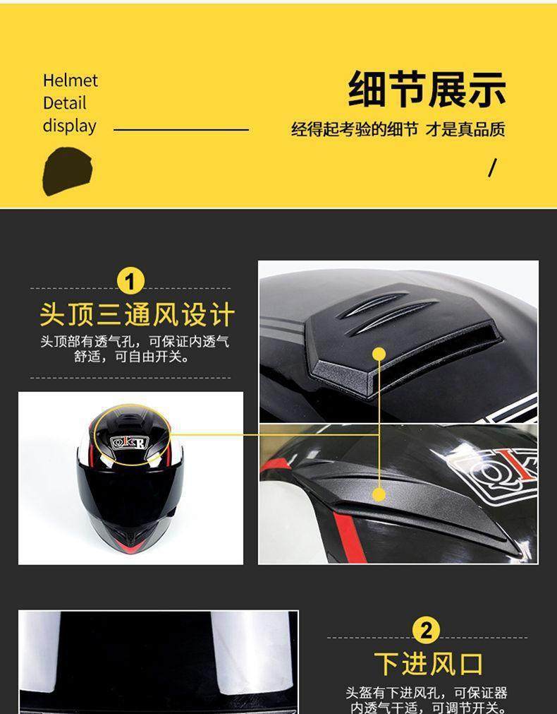 2026 New Model 3C Certified Helmet Motorcycle Full-Face Helmet for Men and Women, Suitable for All Seasons, Electric Vehicle and Motorcycle Riding Safety Helmet