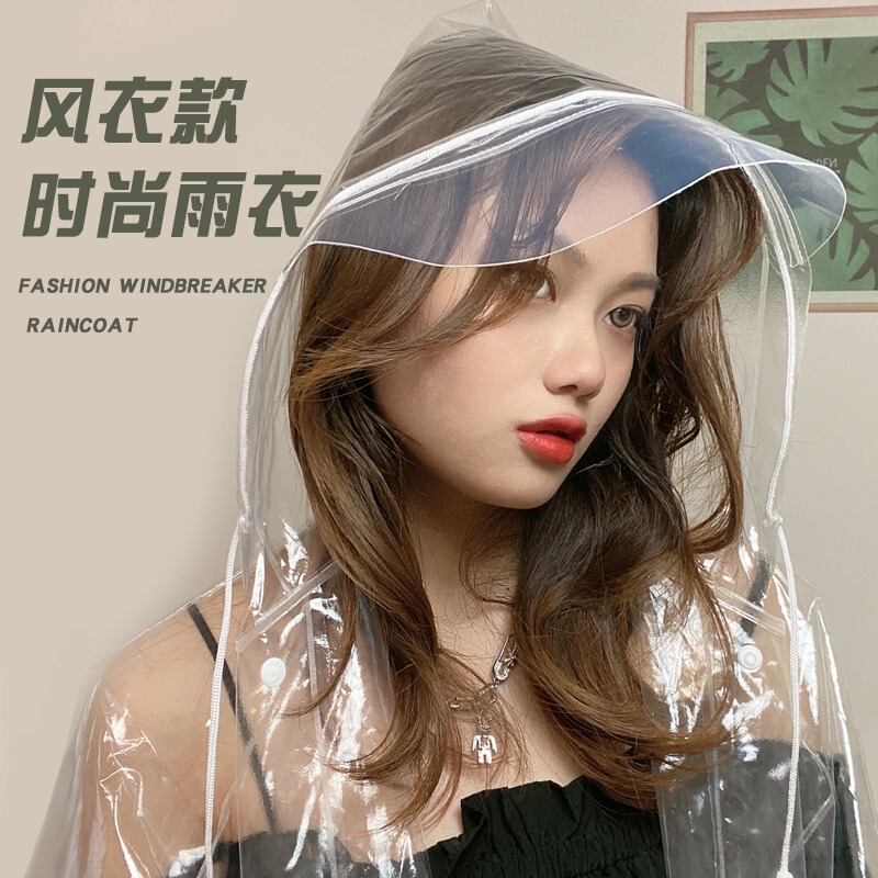 Cute fashion concert transparent raincoat Women's Music Festival hiking thickened single waterproof rain suit adult poncho Cute fashion concert transparent raincoat Women's Music Festival hiking thickened single waterproof rain suit adult poncho