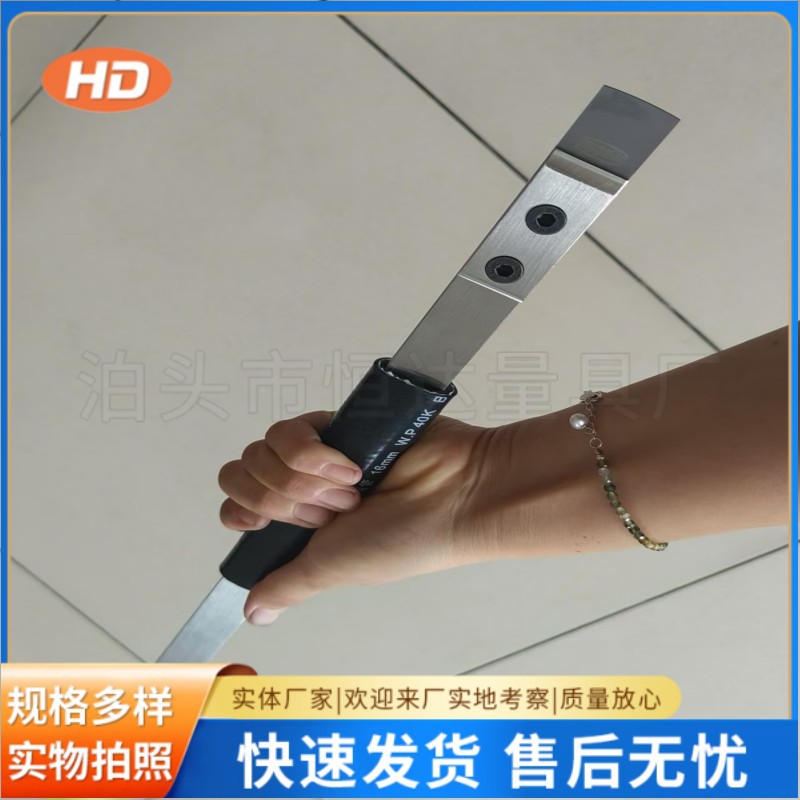 机夹式平面刮刀可替换刀头刮研刀平面刮研刀平台平板刮刀机床精度