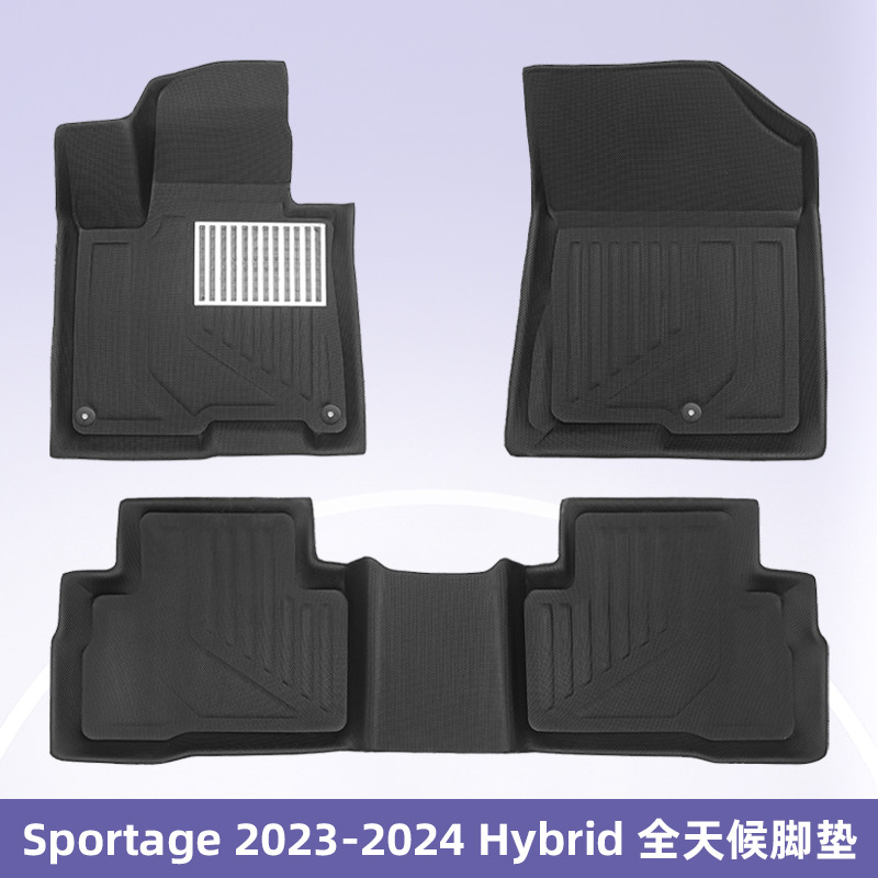Adecuado para KIA Sportage 2023 - 2024 híbrido 3D todo el tiempo material XPE almohadilla de piso interior