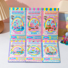 �¿�ҹ��3D����B�B������o�����w�N����ͯdiy�B�B�N����ʽ���