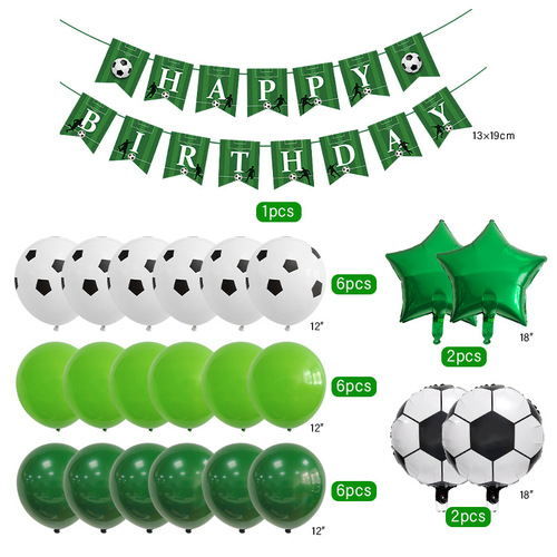 Cross-border new football award flag balloon digital aluminum film set baby birthday party decoration scene layout