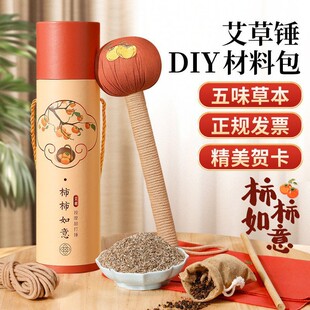 �����Ndiy���ϰ��ֹ����Ĵ��B�������Ӱ��Ʒ���ˋDŮ��38�F��
