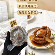 ���x�ϷǼ�ʳ���ļ�Ʒ���U��3�^5�߶��A�Ʋ˰��Ʒ�ƘǼ����ʳ��