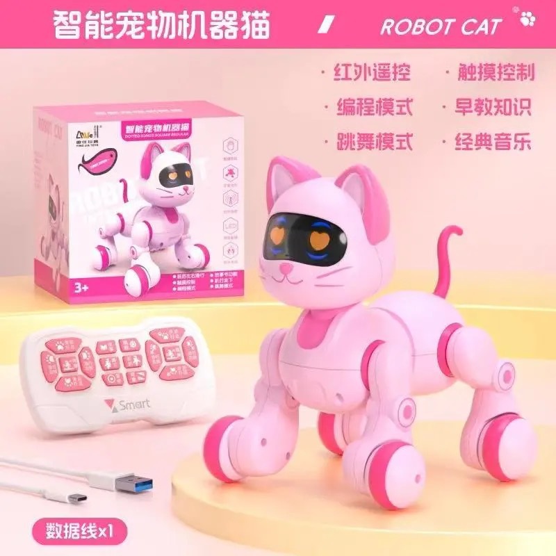 [Fabricante] Juguetes de robot gatos para niños regalos de cumpleaños para niñas regalos de mascotas para niñas