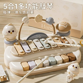 过家家玩具;惯性回力玩具;摇铃床铃