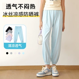 童裤;童打底裤;童保暖裤