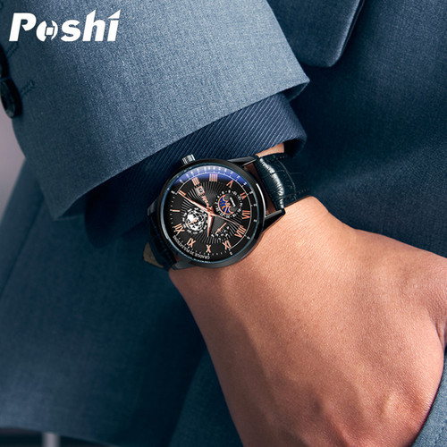 Swiss business belt watch men's quartz watch waterproof brand name watch men's watch dropshipping