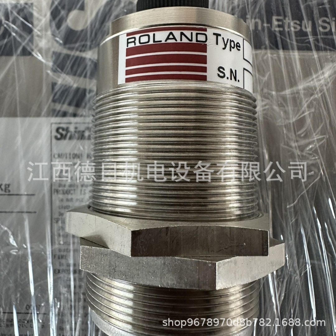 微信图片_202503251518061