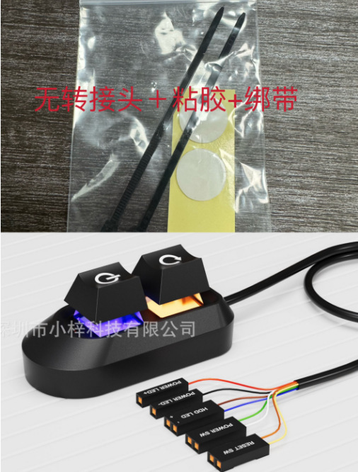 デスクトップコンピュータの外部スイッチの再起動ボタンのネットカフェのコンピュータの電源を延長して長い線を延長して電源を切るボタンを起動します。|undefined