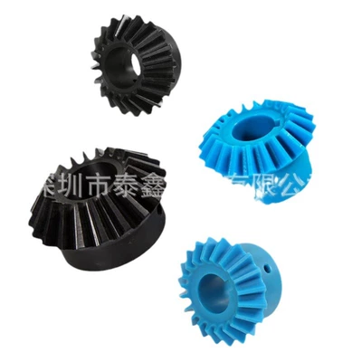 Gears, Diferensial dişli dəstləri