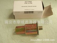 4EFCD 5ECD 6EFCD 7.3ECD FUEL FILTER 267987 , Sierra 23-7762