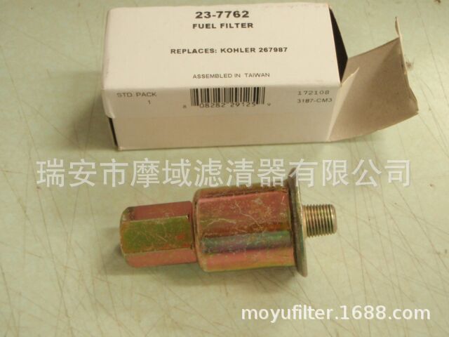 4EFCD 5ECD 6EFCD 7.3ECD FUEL FILTER 267987, Sierra 23-7762